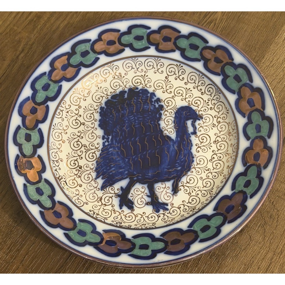 Antique Sarreguemines France Dindon Turkey Faience Plate 8.75" 19th C